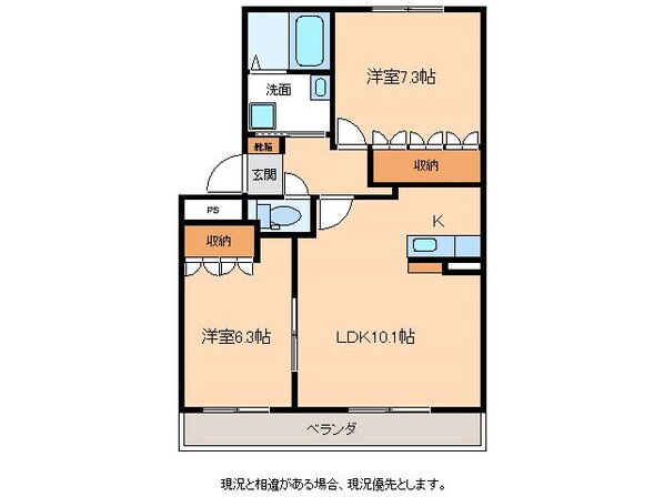 ルーエンハイムの物件間取画像